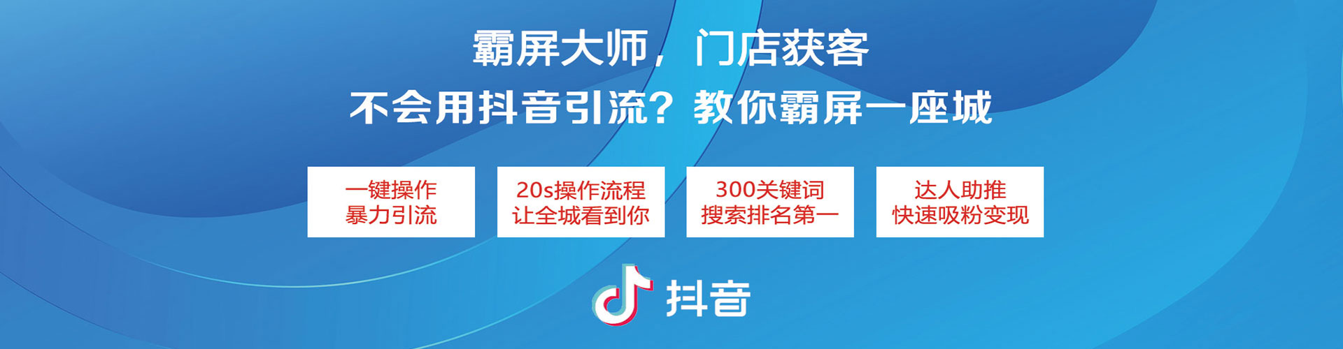 武汉谷歌竞价